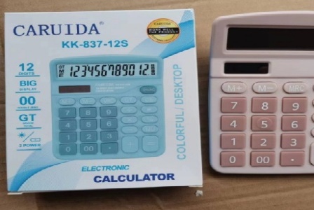 沧州领为工程技术有限公司形象图